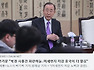 반기문 "북경 사흘간 파란하늘..미세먼지 저감 중국이 더 열심" 역배.