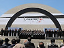제71주년 제주4.3 희생자 추념식