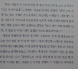 더블클릭을 하시면 이미지를 수정할 수 있습니다