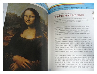 더블클릭을 하시면 이미지를 수정할 수 있습니다