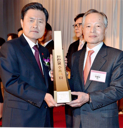 인화엔지니어링 이미지