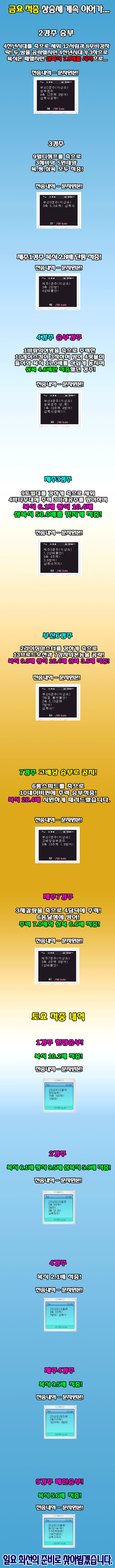 ����Ŭ���� �Ͻø� �̹����� ������ �� �ֽ��ϴ�