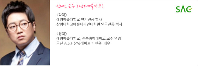 신대호 이미지