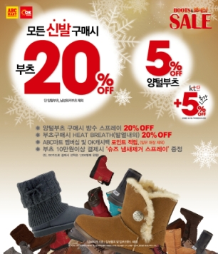 보너스마트 이미지
