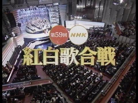 K-POP이 홍백가합전에서 퇴출된 이유