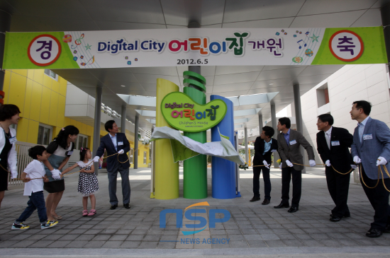 삼성전자어린이집 이미지
