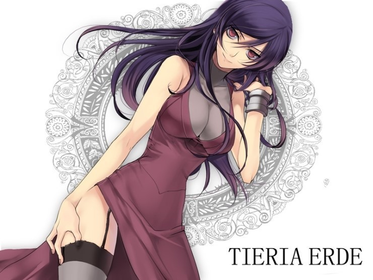 Tieria Erde