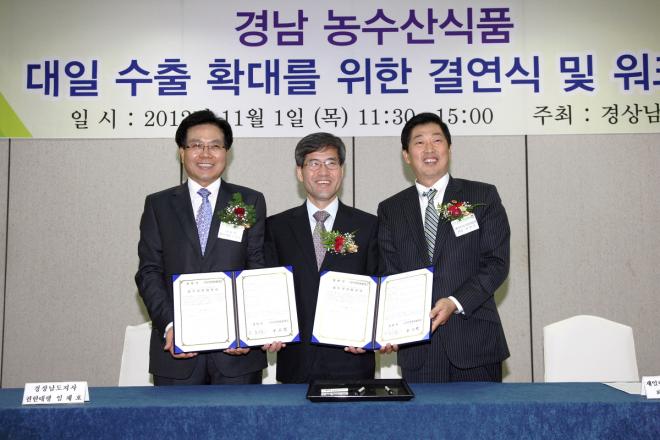 대일식품 이미지