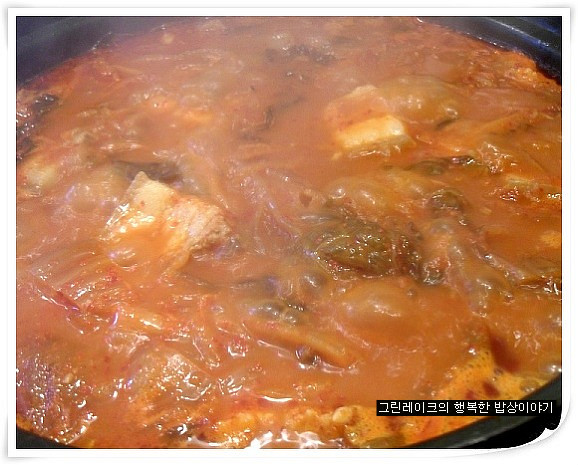 묵은지김치찌게 이미지