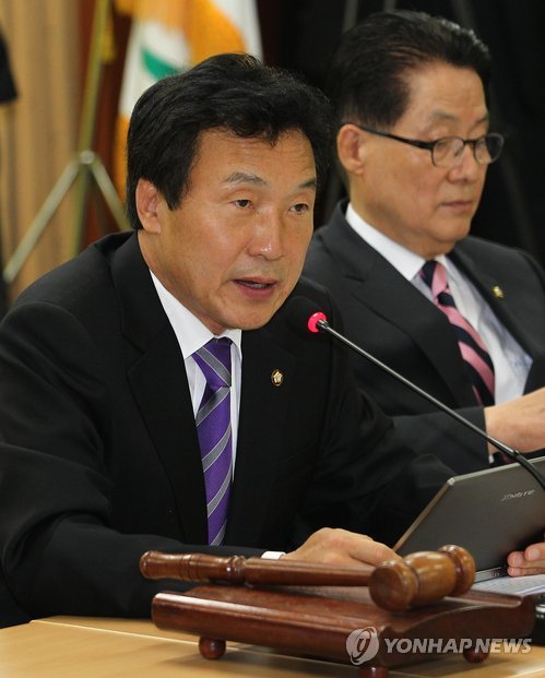 동의 이미지