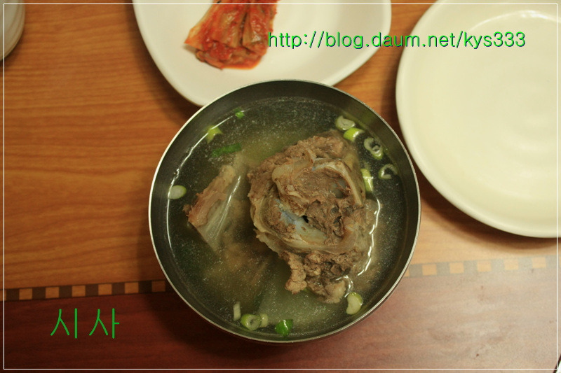 떡갈비 최강달인의집 새송정떡갈비...2012. 8월.
