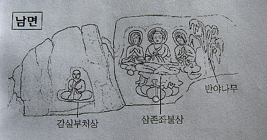불바위앞 이미지