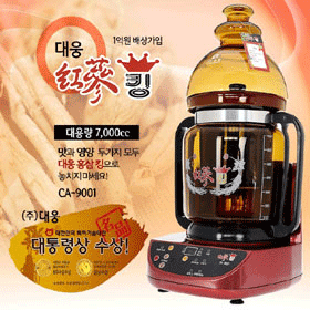  대웅 홍삼킹 CA-9001 