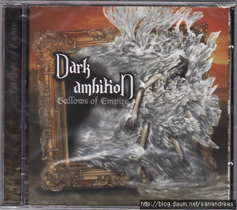 2048.다크 앰비션(Dark Ambition) 2집 - Gallows Of Empire