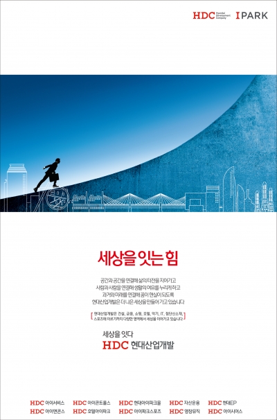 아름다운광고세상 이미지