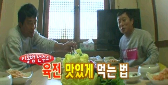 연화식당 이미지
