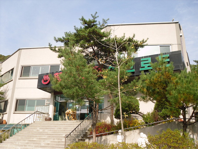 가벼운 가을산행 : 횡성 어답산[御踏t山] + 풍수원성당