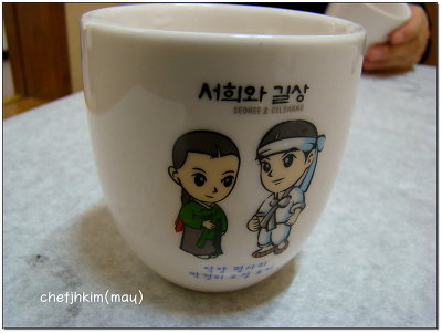 장터횟집 이미지