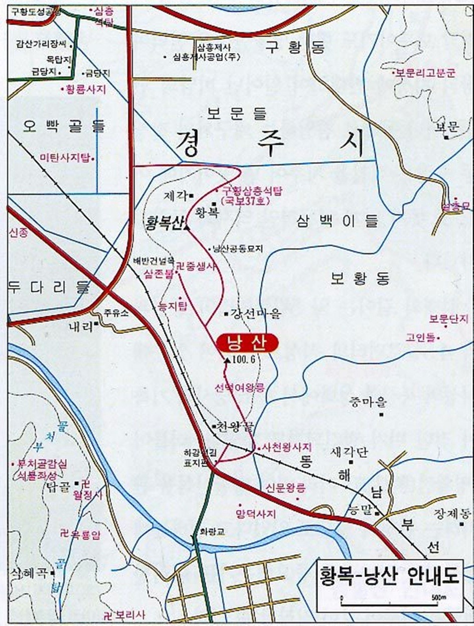 보문고속주유소 이미지