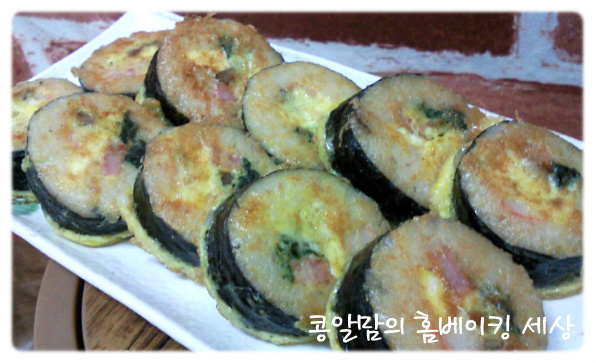 돌덩거리가된 남은김밥 맛나게 즐기세요~<김밥전>