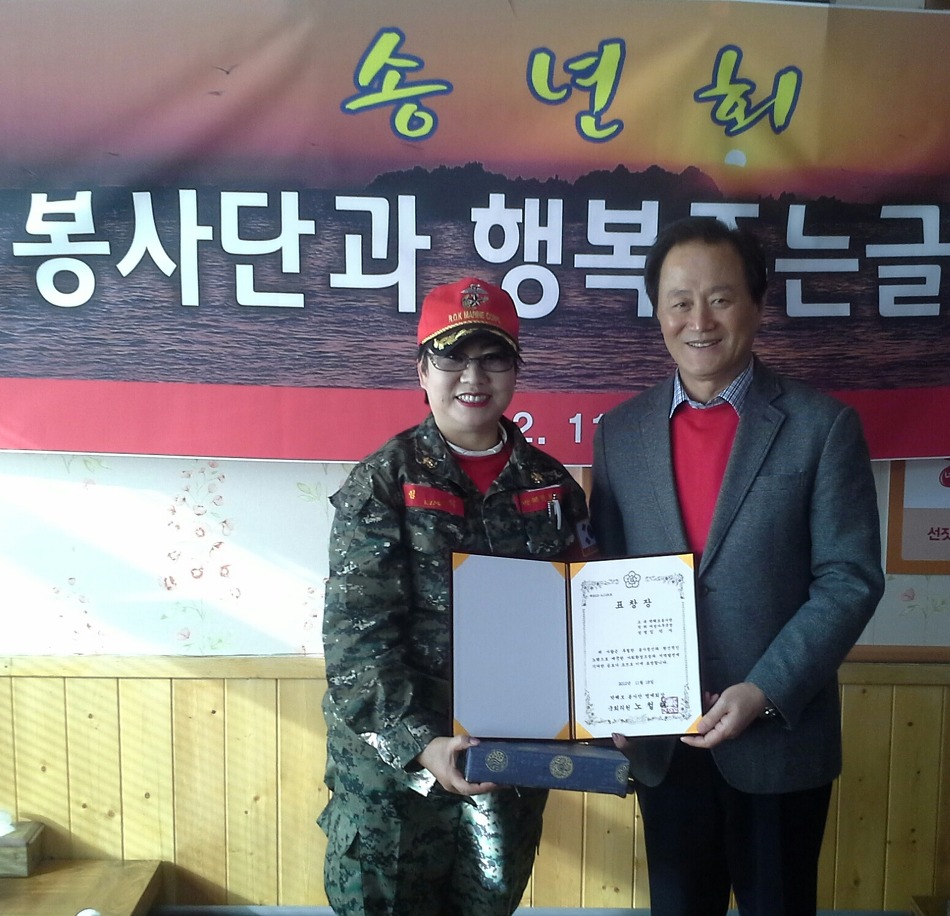 한사랑의원 이미지
