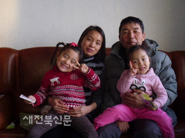 익산물산 이미지