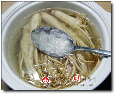 주신인삼 이미지