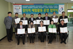 아산시 청소년 교육문화센터 이미지
