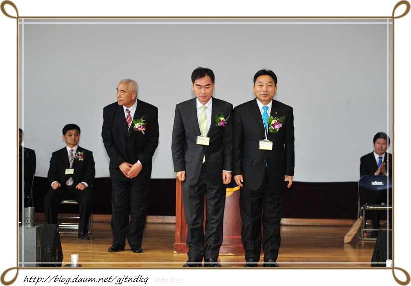 범서초등학교 이미지