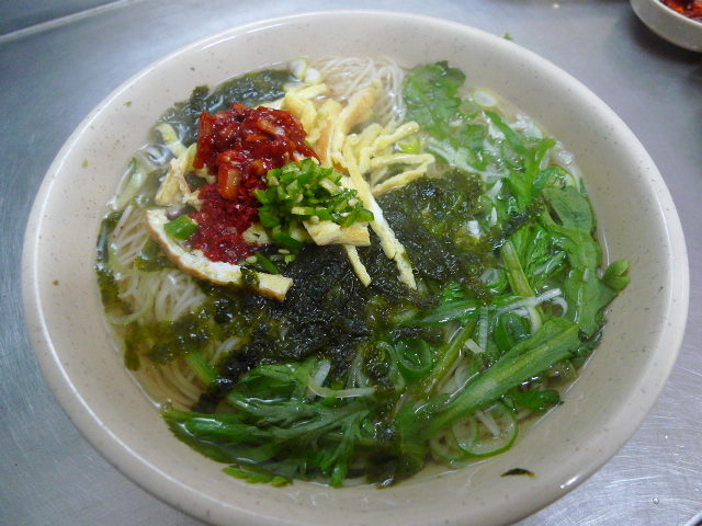국시방 이미지