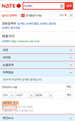 애드가 이미지