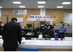 김천설비 이미지