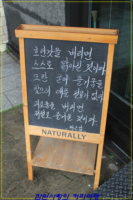 플라워에이스 이미지