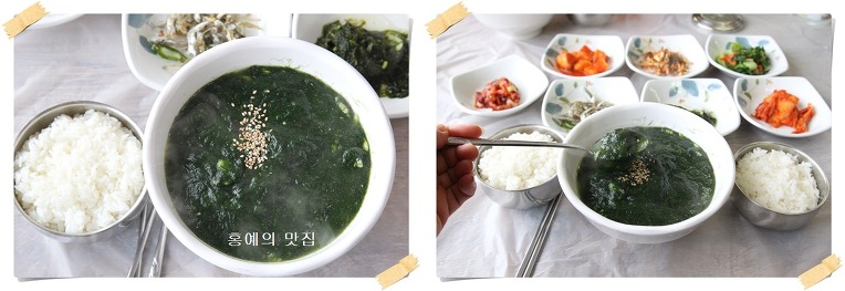파도횟집 이미지