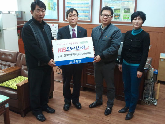 오토시스 이미지