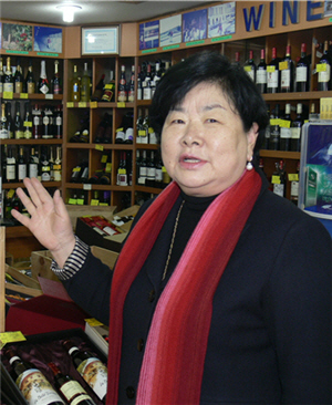 와인하우스청주점 이미지
