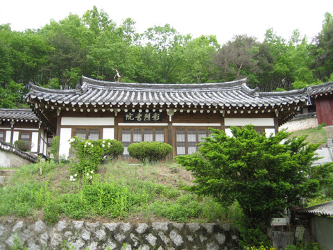 서*원 이미지