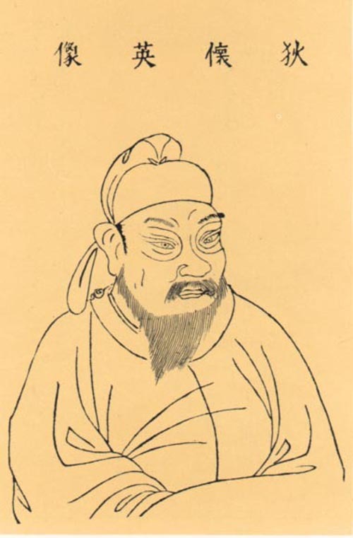 적인걸(狄仁傑): 중국의 셜록 홈즈는 어떻게 탄생했는가?