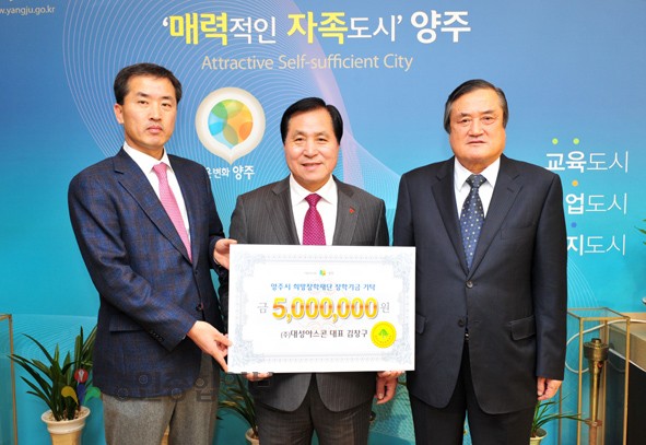 (주)일조건설 이미지