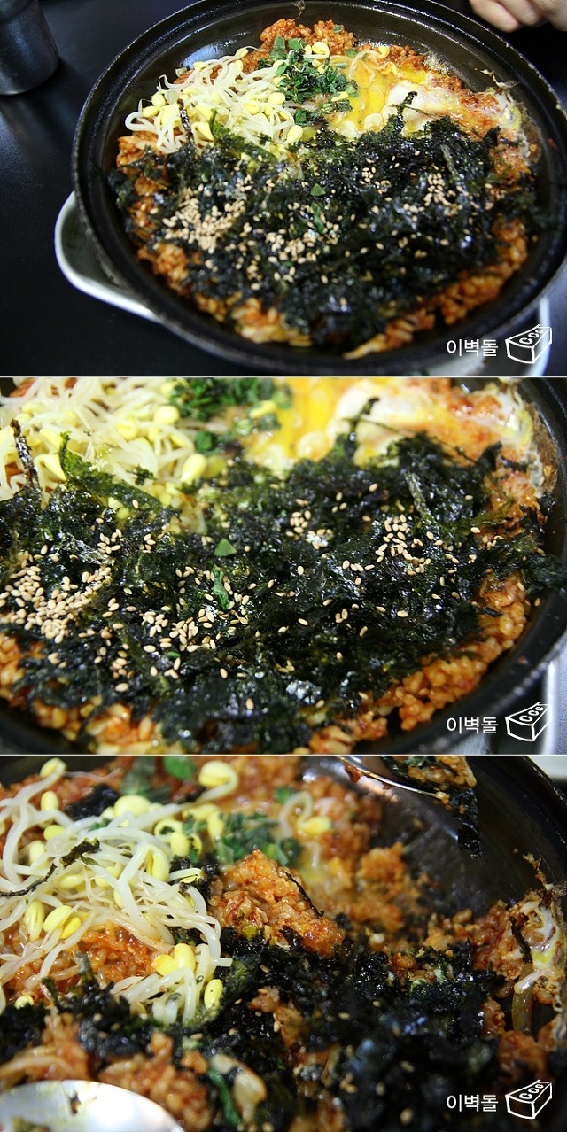 잠실역 근처 맛집 알려주세요~ :: 잠실역 맛집,..,네이트지식,독도쭈꾸미,뽀빠이분식,홀리차우 :: 맛집 정보 검색 NO.1 사이트, 메뉴판닷컴 :: 맛집... 