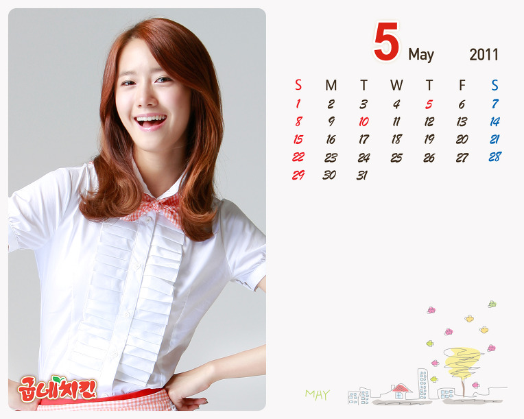 더블클릭을 하시면 이미지를 수정할 수 있습니다