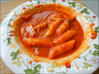 빨간떡볶이 이미지