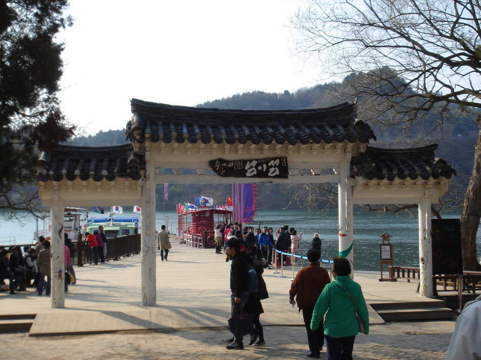 남 이장군과 남이섬