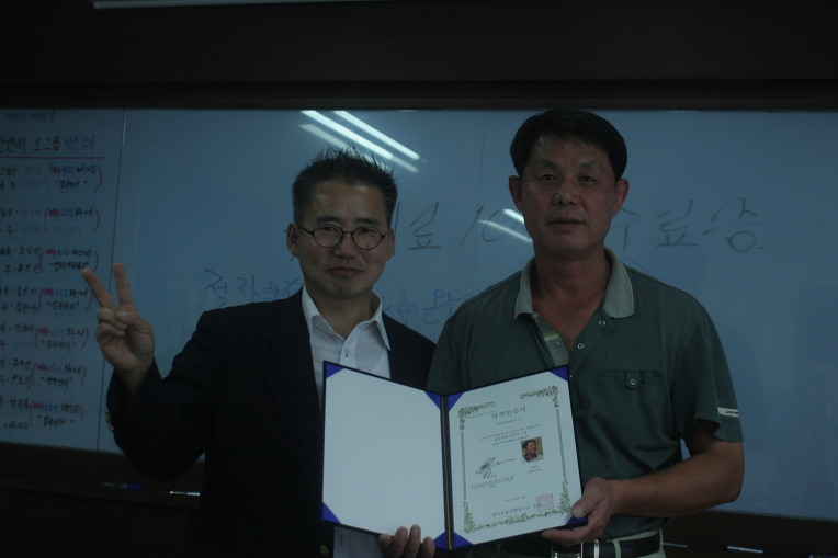 9월 11일(토) 정기모임 및 수료식 