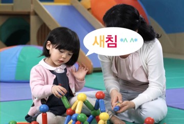 반포짐보리 이미지