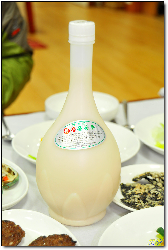 청기와한정식 이미지