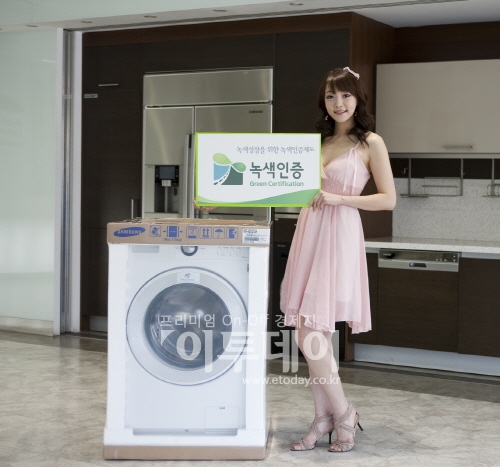 삼성포장 이미지