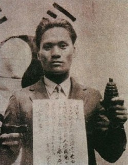 독립운동가들이 남기신 말씀 | 인스티즈