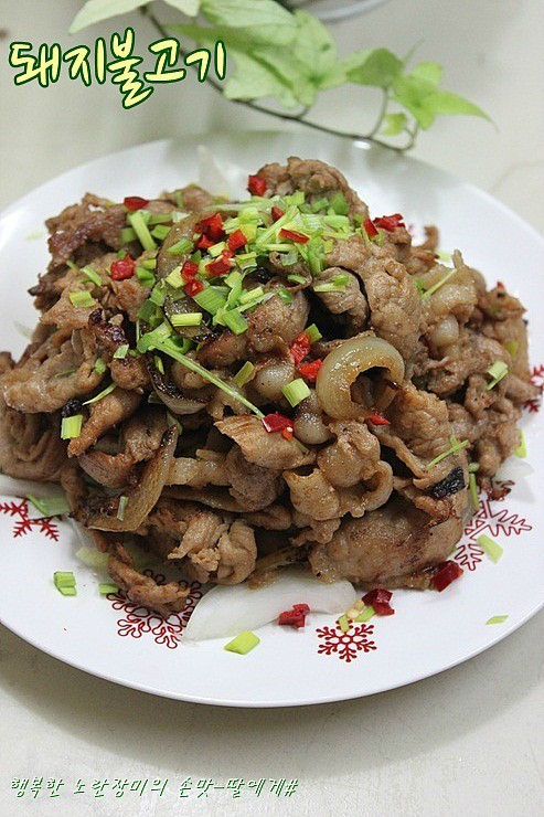 맛돼지 이미지