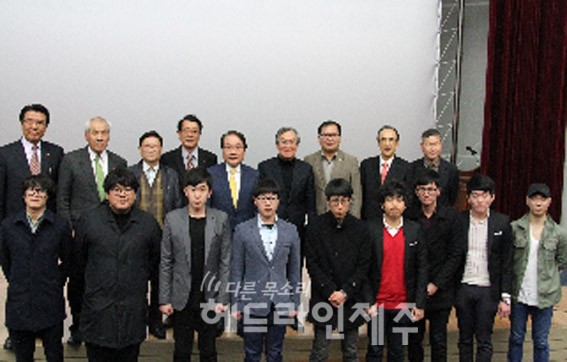 이어도청년지킴이 이미지